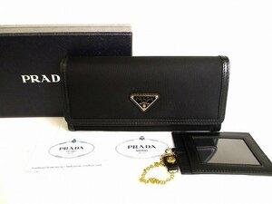 【未使用保管品】 プラダ PRADA ナイロン×レザー 2つ折り 長財布 ロングウォレット パスケース 付き