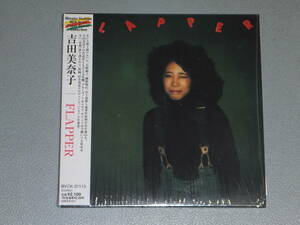 USED★紙ジャケ★廃盤★CITY POP名盤★入手難★FLAPPER★吉田美奈子