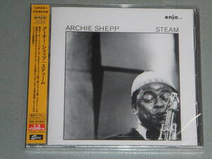 新品★1976ライヴ名盤★スティーム★アーチー・シェップ★enja