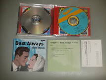 USED★3CD★三方背BOX仕様★オールタイムベスト★未発表音源収録★BEST ALWAYS★大滝詠一_画像5