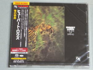 新品★SACD(HYBRID)★RVG/和田博巳★春の祭典★ヒューバート・ロウズ★CTI