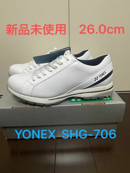 YONEX ヨネックス ゴルフシューズ SHG-706 ホワイト 26.0cm 新品未使用品 ホワイト