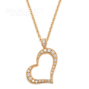  Piaget lime light Heart diamond necklace K18PG brand piece 