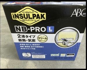 未使用品　ABC商会 インサルパック NB-PRO 