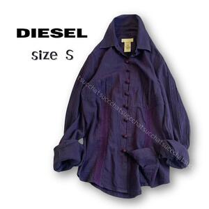 DIESEL