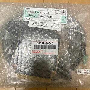 後席ＴＶデジタルケーブル 863228040 トヨタ純正部品