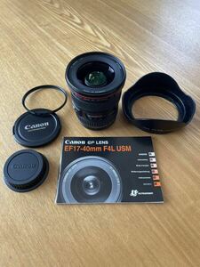 Canon EF17-40 F4L USM