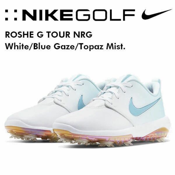 26cm ナイキ ローシG ツアー ホワイト ブルーゲイズ トパーズミスト Nike Roshe G Tour White