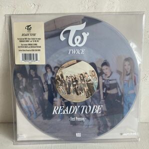新品未開封　TWICE Ready to be アナログ 限定レコード LP 初回限定盤