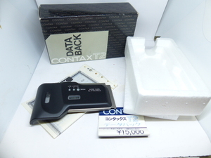 Contax T2 Box Databack Beautiful Goods