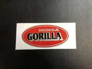 新品　ホンダ　GORILLA　ゴリラ　ステッカー 銀赤黒　110X55　送料込み