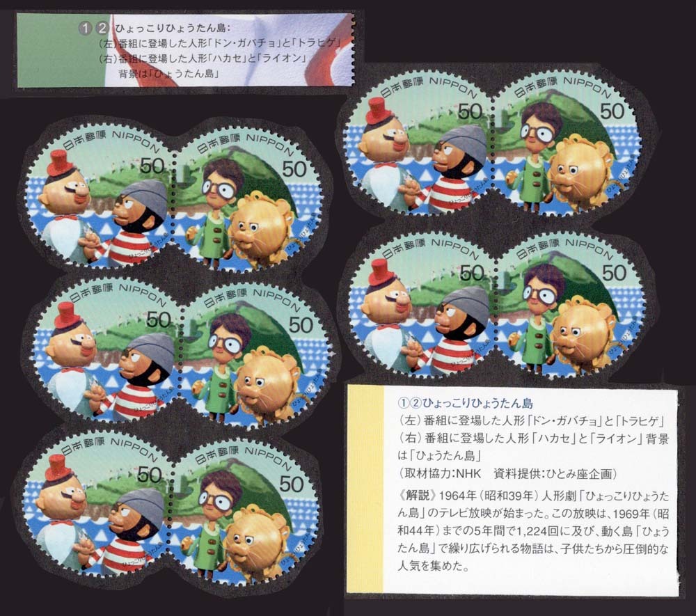 2025年最新】Yahoo!オークション -ドンガバチョの中古品・新品 2025年最新】Yahoo!オークション -ドンガバチョの中古品・新品