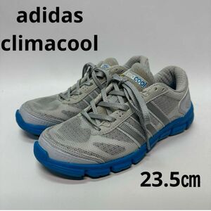 adidas climacool 23.5 スニーカー　ウォーキングシューズ