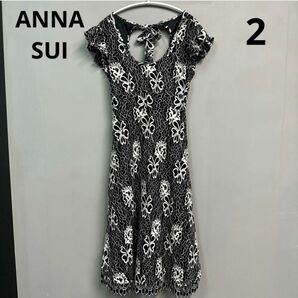 ANNA SUI ワンピース　ドレス　レース　サイズ2 ブラック　M フレア