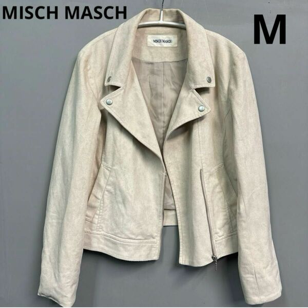 MISCH MASCH スエード　ジャケット　ライダース　ベージュ　M