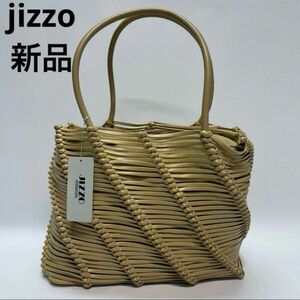 JIZZO ハンドバッグ　新品未使用　牛革　本革　レザー　ベージュ　カゴバッグ