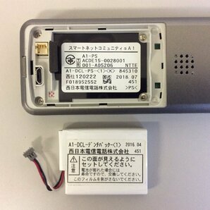 同梱可 NTT A1-DCL-PS-(1)(K) デジタルコードレス バッテリー付【保証付/即日出荷/当日引取可/大阪発】No.1の画像5