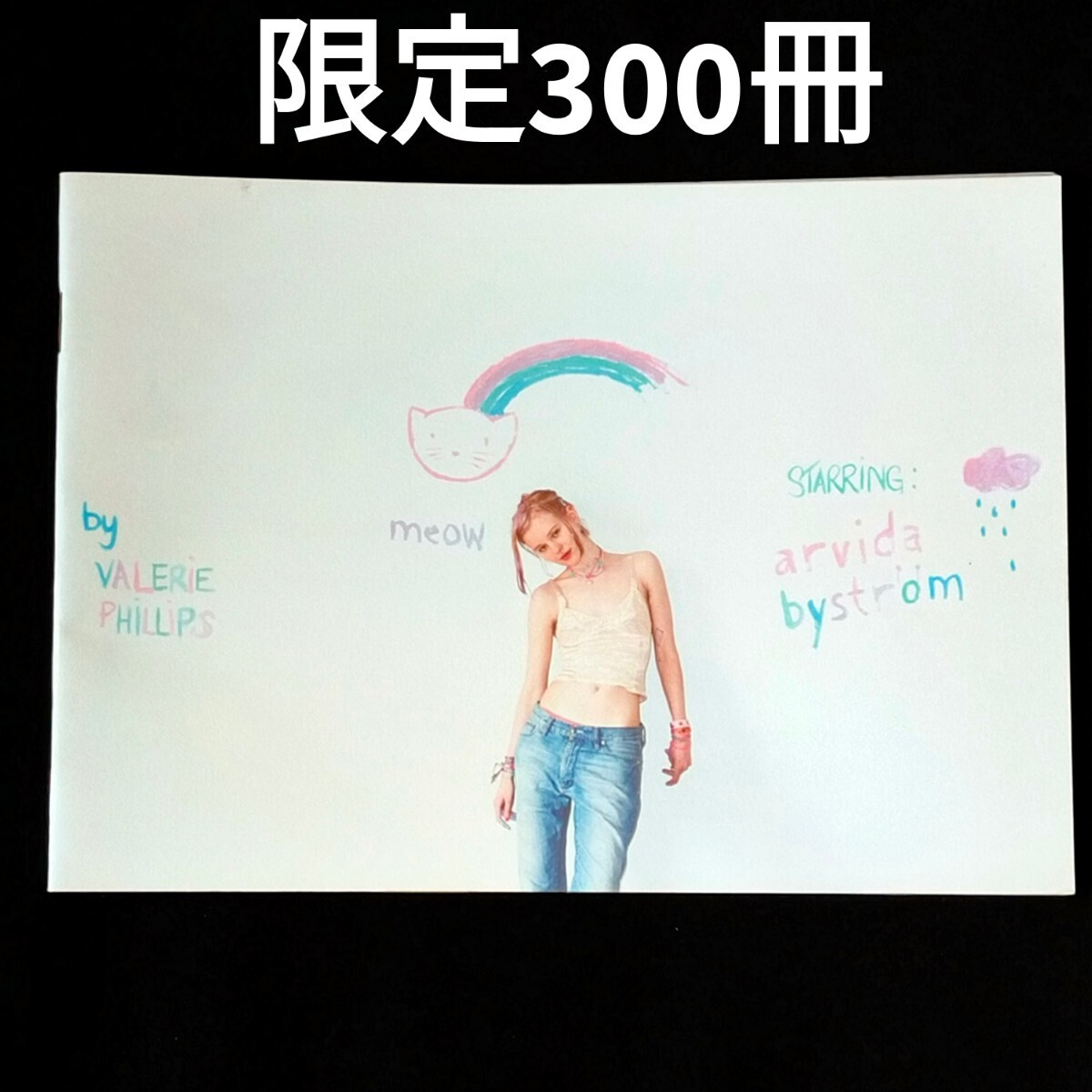 2024年最新】Yahoo!オークション -フィリップス philips(本、雑誌)の 2024年最新】Yahoo!オークション -フィリップス philips(本、雑誌)の