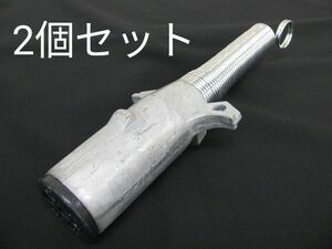 【2個セット】A02　コネクタートレーラー側　長期在庫　処分品