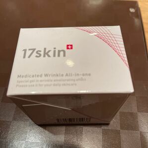 17skin (イチナナスキン) 薬用リンクルオールインワン 薬用有効成分ナイアシンアミド配合 1ヶ月分 オールインワンゲル スキンケア 美容の画像5