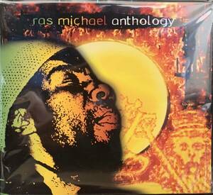 ras michael 『anthology』