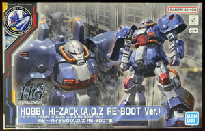 HG 1/144 ホビー・ハイザック（A.O.Z RE-BOOT版） 【未開封品】「SIDE-F」「ガンダムベース」限定