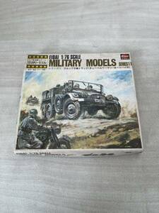 3.21 当時物　プラモデル　開封品　EIdai 1/76 ミリタリーモデル　クルップ6輪トラック　詳細不明　欠品可能性ありジャンク扱い