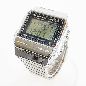 CASIO DATA BANK150 カシオ データバンク DB-1500 時計 腕時計 稼働 シルバー
