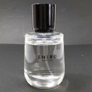 SHIRO シロ フリージアミスト オードパルファン 50ml 残量8割程度 香水