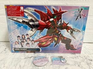 新品 未開封 LINKL PLANET ガンダムビルドメタバース Days of Birth ガンプラ付 限定盤 特典付き バルバトスルプス hguc hg mg rg プラモ