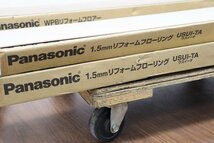 【引取限定】J4688◆Panasonic◆床材◆リフォームフローリング◆カラー色々◆加工品あり◆現場余品◆リフォーム◆ウスイータ_画像6