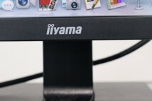 J4944◆iiyama◆液晶ディスプレイ◆PCモニター◆23.8インチ◆ウルトラスリムライン◆コード付◆動確済◆イイヤマ◆XU2493HS-B2_画像3