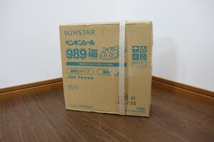 新品◆J4896◆サンスター◆ペンギンシール989◆NBノンブリード◆320ml×10本◆2023年12月製◆速硬化タイプ◆シーリング剤