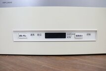 J4961◆Panasonic◆パワーコンディショナ◆屋内用集中型◆パワコン◆4.0kw◆VBPC240A9_画像4