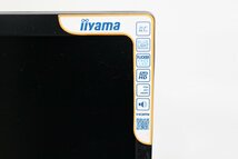 J5018◆iiyama◆液晶ディスプレイ◆2台セット◆動確済◆PCモニター◆ディスプレイ◆21.5インチ◆ProLite◆コード付◆E2282HS_画像5