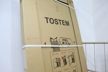 【引取限定】新品◆J5096◆TOSTEM◆トステム玄関ドア◆玄関扉◆枠あり◆把手あり◆スマートキー◆リシェント◆親子開き◆FamiLock_画像3