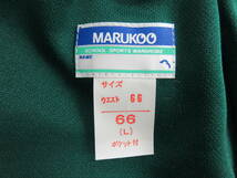 M【3-11】□14 衣料品店在庫品 MARUKOO 体育着 体操着 短パン ショートパンツ M・Lサイズ 6点まとめて 未使用長期保管品 / 学校ジャージ_画像5