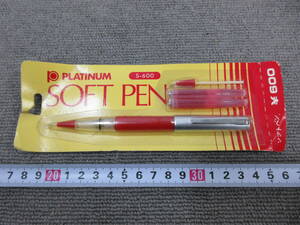 M【3-26】再●26 文具店在庫品 昭和レトロ 廃盤 PLATINUM プラチナ万年筆 ソフトペン S-600 赤軸 未開封 未使用長期保管品 (3-17⑰)