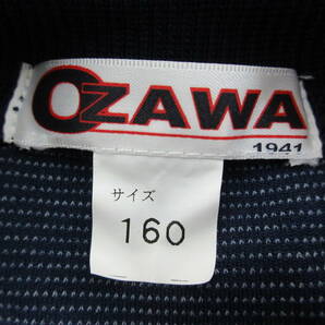 M【3-30】▼6 衣料品店在庫品 体育着 体操着 160サイズ 10点まとめて 長袖上衣×8点 長ズボン×2点 / 行田中学校 学校ジャージの画像4