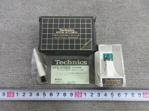 M[3-31]*18 electric shop stock goods Technics Technics stylus EPS-270ED unused long-term keeping goods / exchange needle cartridge 