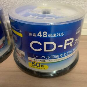 未開封 計200枚 maxell データ用 CD-R 700MB 50枚 スピンドルケース入 4セット ひろびろ美白レーベル 日立マクセル CDR700S.WP.50SPの画像4