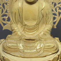木彫 仏像 釈迦如来像 坐像 唐草光背 3寸 切金 柘植 手彫り 仏教美術 黄楊 【a1-2-5-2】_画像7
