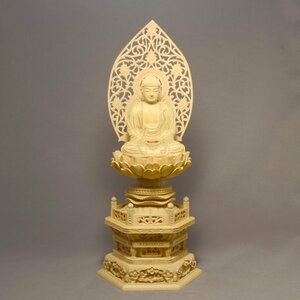 木彫 仏像 釈迦如来像 坐像 唐草光背 3寸 切金 柘植 手彫り 仏教美術 黄楊 【a1-2-5-2】