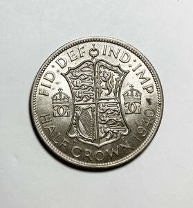 １円スタート! ・イギリス 1940年 1/2クラウン 銀貨 ジョージ6世・アンティーク コイン