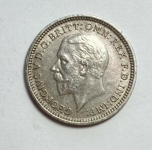 １円スタート! ・1935 イギリス 3ペンス 銀貨 ジョージ５世・アンティーク コイン