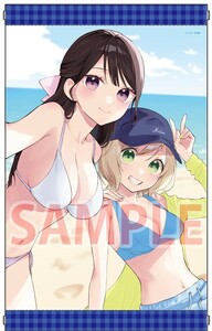 夢でフラれてはじまる百合 2　メロンブックス特典　描き下ろしA3タペストリー　ヒジキ　新品