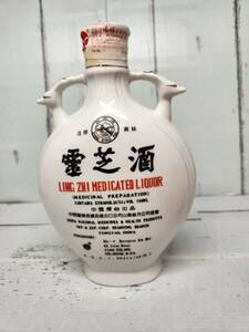 ☆GOL☆【古酒】 未開栓 霊芝酒 750ｍｌ 35%