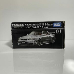 トミカプレミアム ニスモ R34 GT-R Z-tune 日産 スカイライン skyline NISMO レア ミニカー1/64