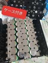 新品同等　リン酸鉄リチウムイオンバッテリー　LiFePo4 26650 3.2v 3000mAh 村田製作所　安心の日本製　４直列7並列　合計28本　１２v仕様_画像4
