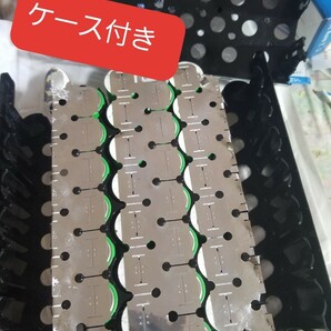 新品同等 リン酸鉄リチウムイオンバッテリー LiFePo4 26650 3.2v 3000mAh 村田製作所 安心の日本製 ４直列7並列 合計28本 １２v仕様の画像4